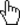 Symbolische Darstellung für einen Cursor (Piktogramm einer Hand)
